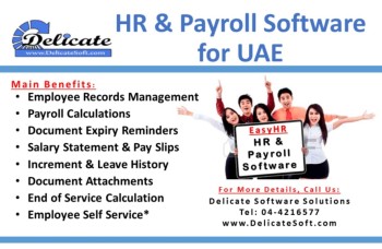 Best HR Software Solutions