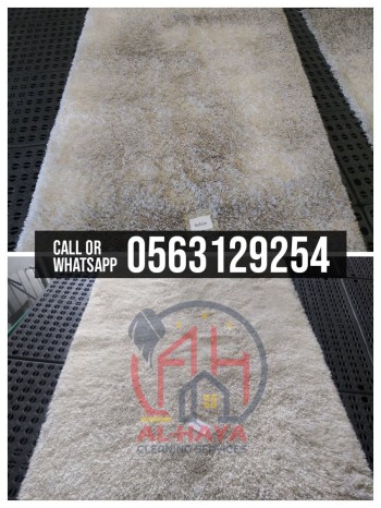 carpet cleaning services dubai ajman sharjah 0563129254