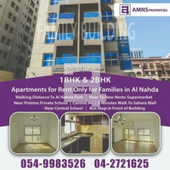 920 ft² 2BHK Apartments for Rent only for Families in Al Nahda 2 Dubai