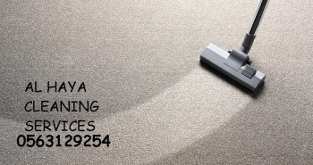 carpet cleaning services dubai - office carpet cleaning 0563129254