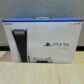 PS5 1TB