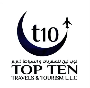 Best travels in UAE