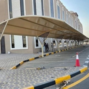 Car Parking Shades 0543839003