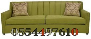 Rugs Carpet Size Shampoo Cleaning Sofa Mattress Chairs Shampoo Cleaning Dubai Ajman Sharjah