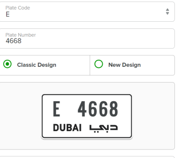 plate number E4668 dubai