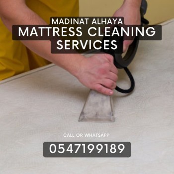 Mattress cleaning and disinfection in ajman 0547199189