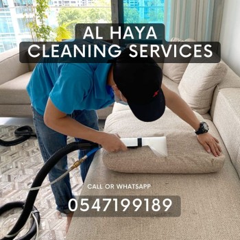 sofa deep cleaning in dso dubai 0547199189