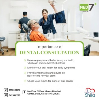 Dentistry-in-Deira