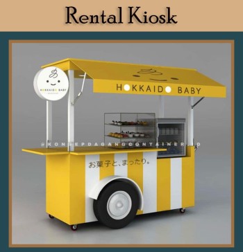 Rental Kiosk ads2