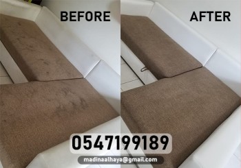 sofa cleaning service in barsha dubai 0547199189