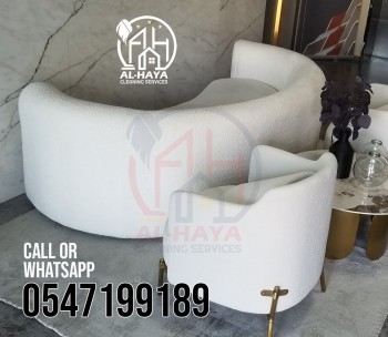 sofa cleaning service in silicon oasis dubai 0547199189