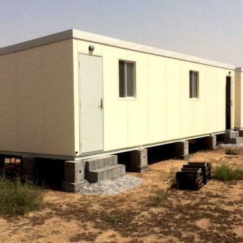 Used Portacabin in Dubai