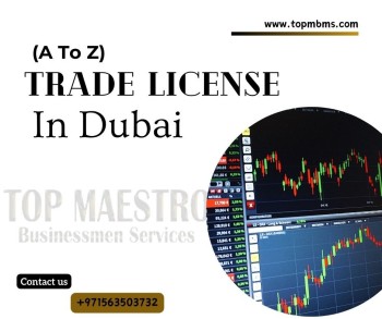 Trade License Renewal #0563503402