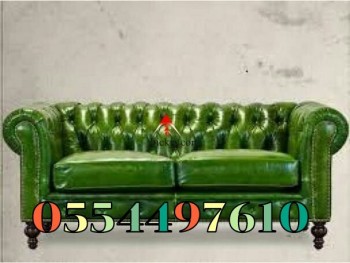 Sofa, Couches Deep Shampoo Cleaning