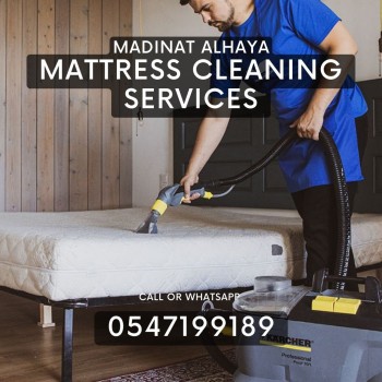 mattress cleaning and disinfection in sharjah 0547199189