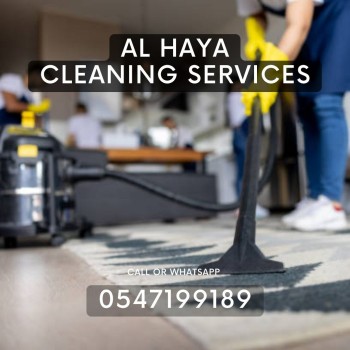 Deep cleaning services in jumeirah islands 0547199189