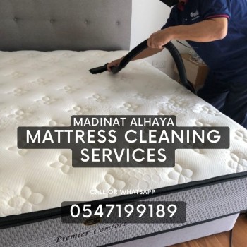 Mattress disinfection in mirdif dubai 0547199189