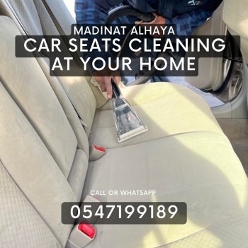 car seats cleaning - car interior cleaning dubai 0547199189