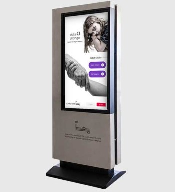 Panashi Self Service Kiosk solutions| Banking/Charity/Restaurent 