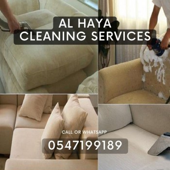 sofa cleaning services in sharjah 0547199189