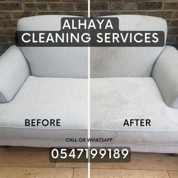 sofa cleaning service in dubai al-nahda 0547199189