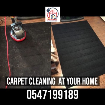 rug cleaning near me 0547199189