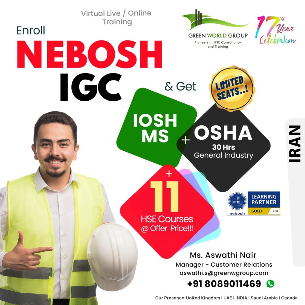 Top Industries That Require Nebosh Certification Nebosh Course in Iran with GWG