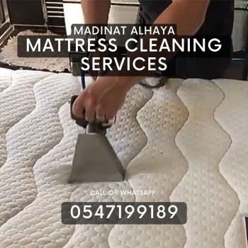 mattress cleaning service sharjah 0547199189