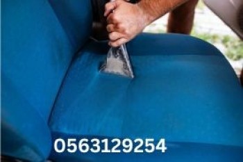 car seat cleaning service in dubai | car wash service in dubai | 0563129254