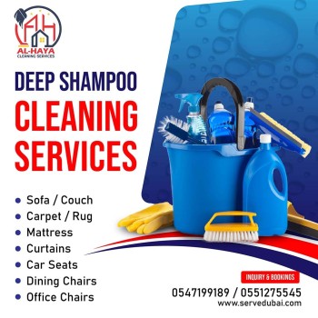 furniture cleaning services in dubai 0547199189