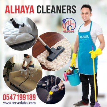 sofa carpet mattress cleaning in dubai 0547199189