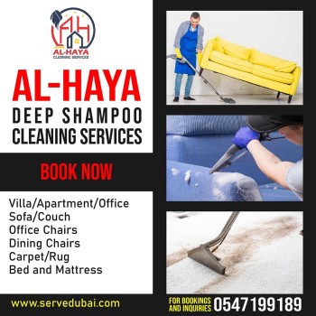 house deep cleaning services ajman 0547199189