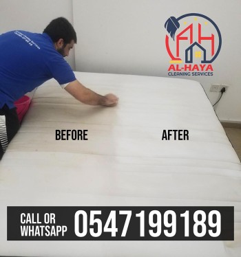 Mattress cleaning in dubai al qusais 0547199189