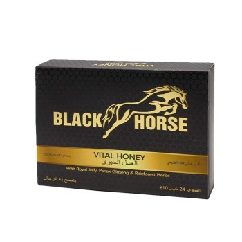 Black Horse Honey, Enhance Your Sexual Performance