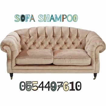 Sofa Cleaning Near You Dubai