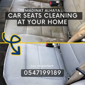 car seats cleaning and stain removing in dubai 0547199189