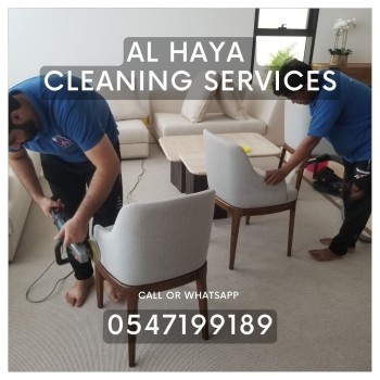 dining chairs cleaning in dubai 0547199189