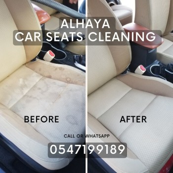 car seats shampooing in dubai al nahda 0547199189