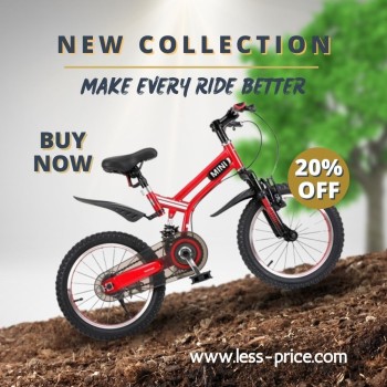 Cycle-for-Kids-less-price (4)