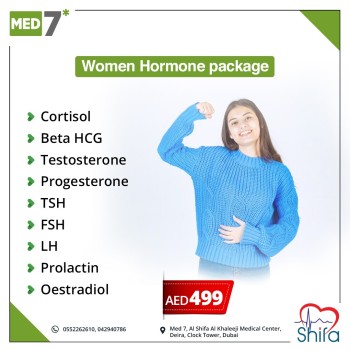  Unleash the Power of Wellness at Al Shifa Al Khaleeji Medical Center | Women Hormone Package