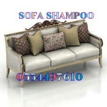 Sofa Rug Mattress Dining Chair Carpet First Cleaning Company UAE