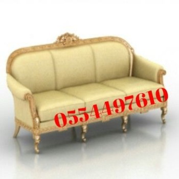 Sofa Shampoo Mattress Carpet Clean Services Dubai 