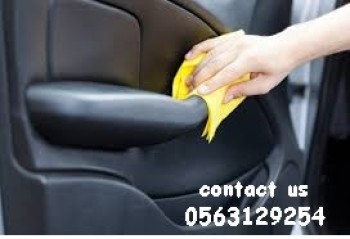 car seat cleaning service in ajman | 0563129254 | car interior cleaning