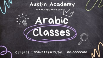 Arabic Classes in Sharjah with New Year Discount 058-8197415