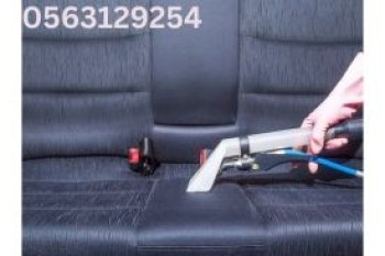 car-seats-cleaning-services-RAK-0563129254 (5)