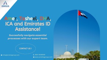 amer-tasheel-dha-Ica-EID-services (2)