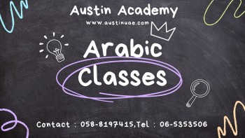 Spoken Arabic Classes in Sharjah with Best Offer Call  058-8197415