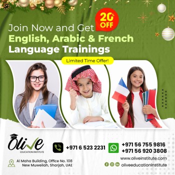 German Speaking Classes in Muweilah at Olive Education Institute, Sharjah!