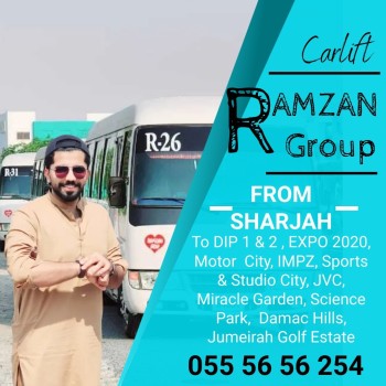 Sharjah to DIP 055 5656254