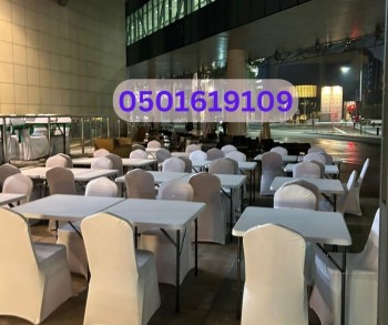 Rent Traditional chairs, modern chairs for rental in Dubai.